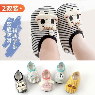 �냺Ь�Ӵ����¿���W��Ь�m�W��͸��ܛ�׷��������ذ�Ь��Ůͯ