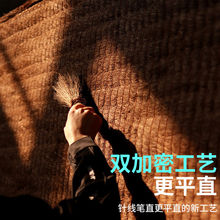 ?ȫ�ش��|��Ȼ���ֹ�����Ҭ�؉|�o�z�ۯBӲ�ؙ��������Չ|�Ӷ�