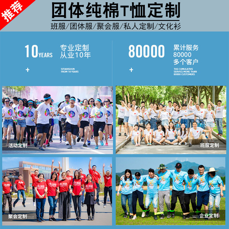 一键复制_20210506073433