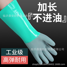 ���ͷ�ˮ����pvc �Ӻ񻯹������|ȫ���z�������~ˮ�a���I�ڱ�����