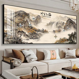 ����ʽ�͏d�b�ɳ�l�������쮋�����k���ұڮ�һ�������ɽˮ��