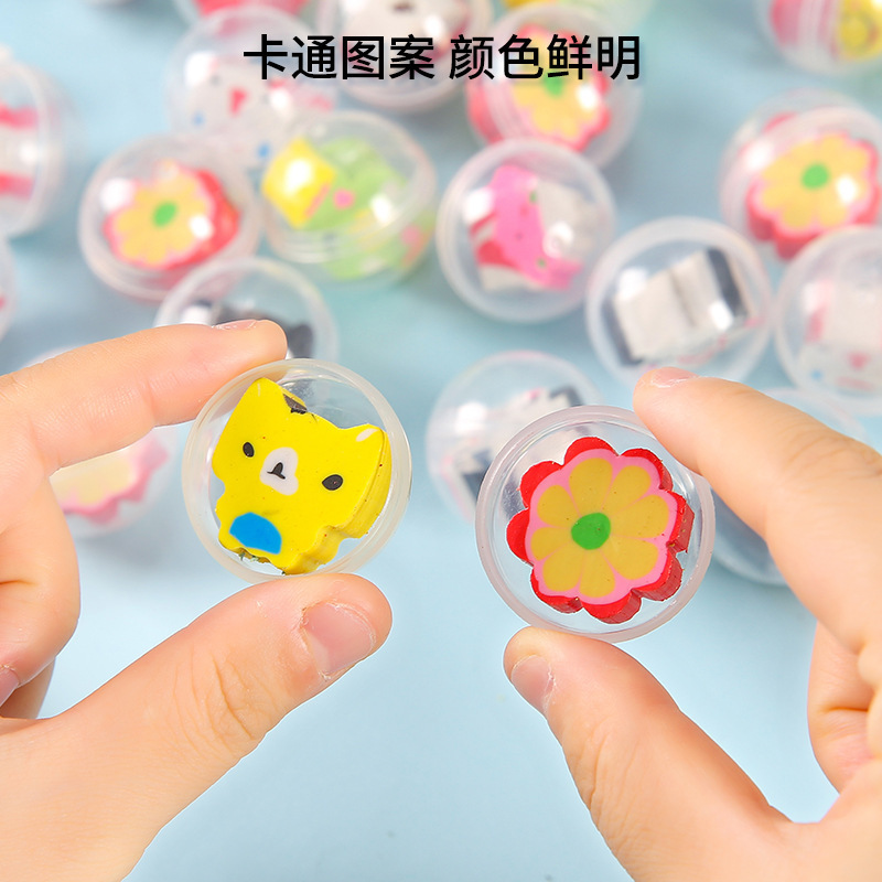 32透明公仔ねじり卵消しゴム一元コインゲームセンターねじり卵機の露店ねじり卵のアイデアプレゼント|undefined