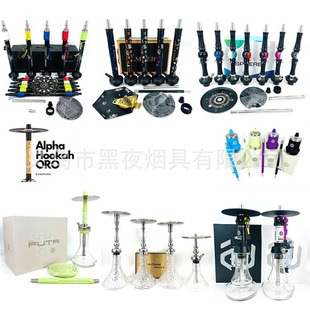 �¿�ιܲ���д�̖������ˮ���X�Ͻ�  ELBOMBER�Y��hookahȫ��