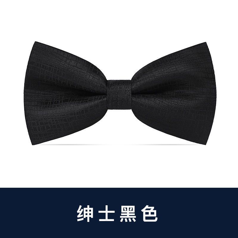 신사 검은 넥타이♢