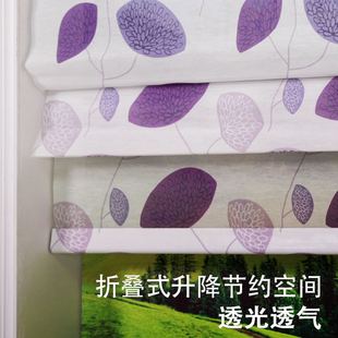 �ڹ�����������ɫ�p���ۯB�����_�R������ ���s�����͏d�Ƶ괰��