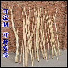 �廨ľ�U�ɘ�֦ȥƤdiy��׃��@�����������bh����ñľ����֧