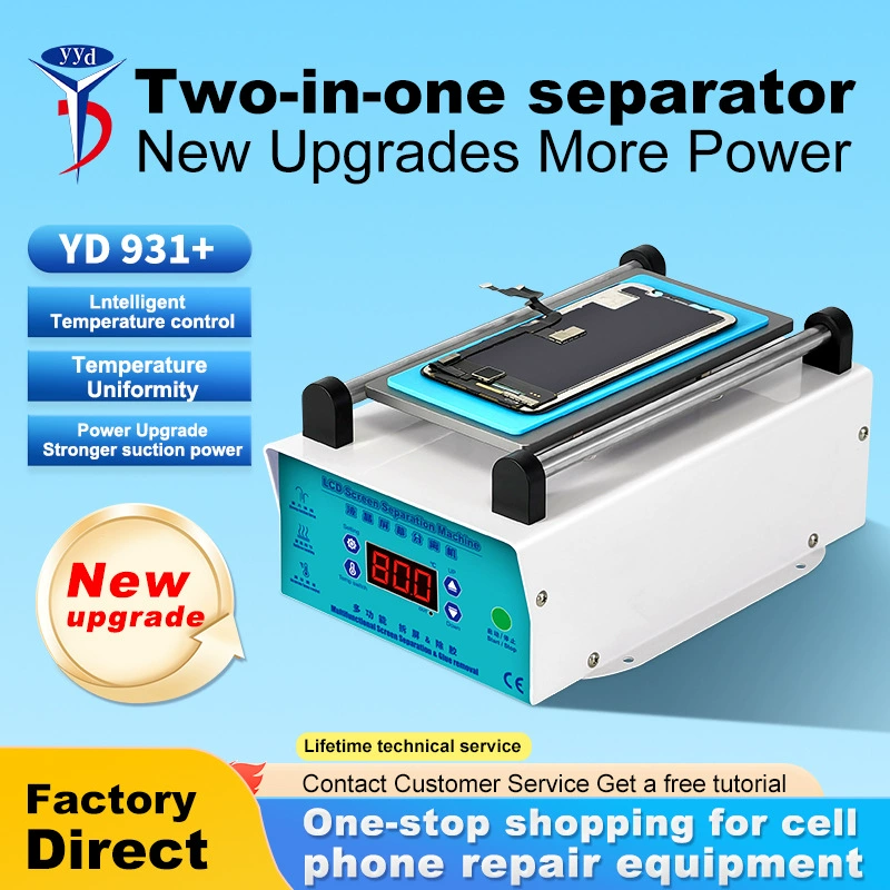 Новый 931 экран сепаратор изогнутый экран разделительное оборудование для термостатического обслуживания нагревательное столовое ЖК-экран дисплей с разделенным экраном