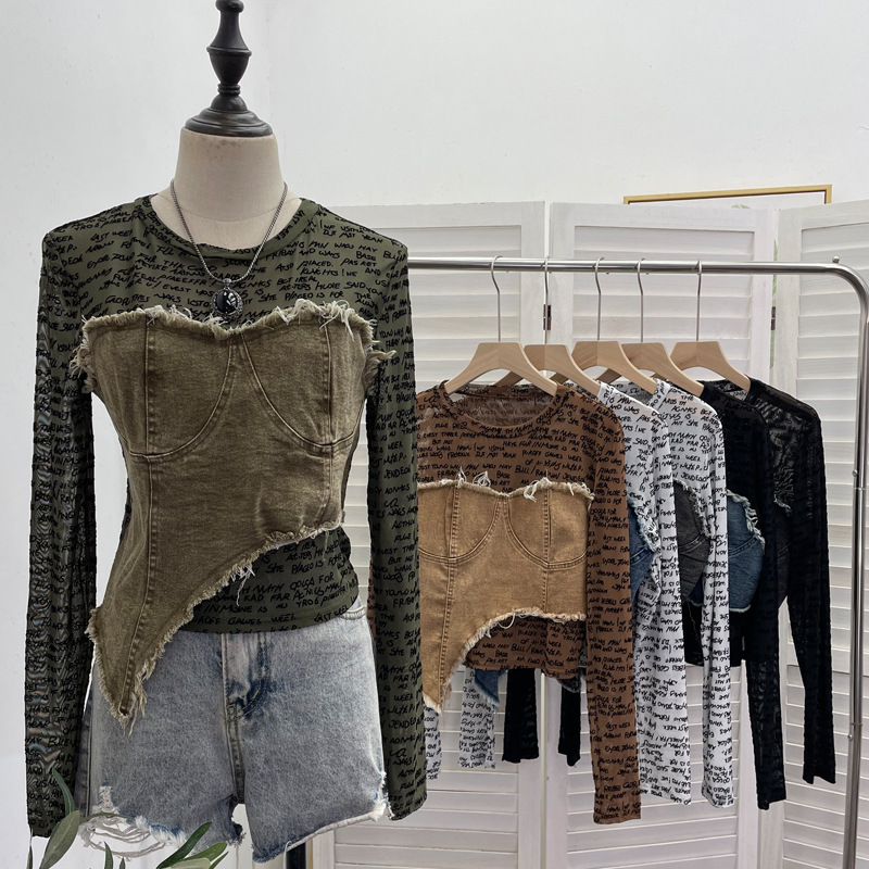 hmqViviiyNSAyin9WueWt1jt71ehVtkkMTs/