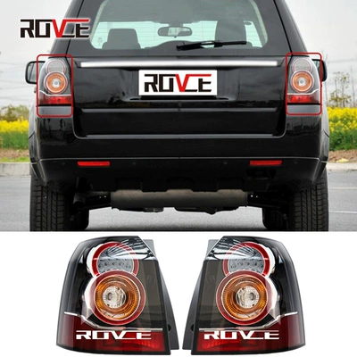 change the new Shen2 – Tail light