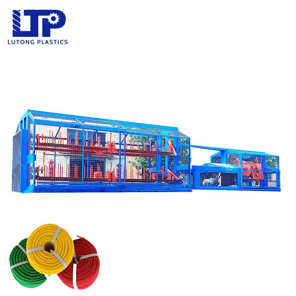 三股四股塑料制绳机 二合一制绳机  化纤 拉丝制绳设备