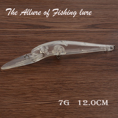 Minnow Lipless Lure 12cm/7.0g, Hookless, Unpainted, Moldable Soft Plastic Body, Hard Lure with Long Tongue