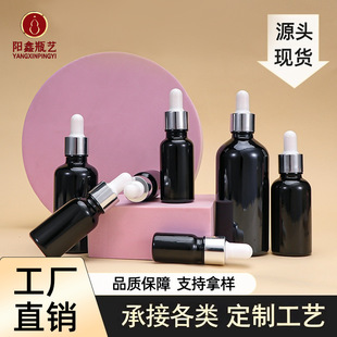 �F؛10ml���ھ���ƿ 5ml-100ml���AҺ���bƿ 30ml�ܹ�ԭҺ�ι�ƿ