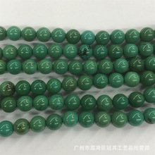 lȻGʯ߷VVAɢLDIYƷ׃ɫ