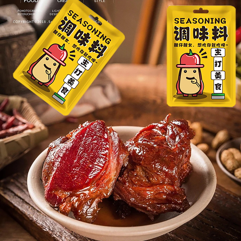 af2c93f623375dbb3dba7839c814fc