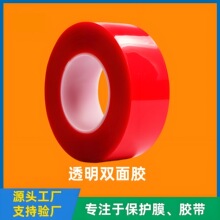 pet͸����ճ�ȷ�ˮ�o����˺�o�����p���z�͸ߜ؁����������p���z