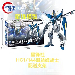 ���h��HGCE 232���_Windam���_SEED ���_ķ��ʿƴ�b���kģ��