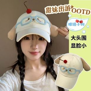 С�t�����ͨ�ɐ����RС������ñ�����ٴ���@ĘС�̽�����ñ