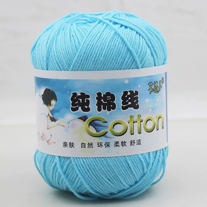 Пряжа 100% хлопок (Worsted) — 100% Baby Cotton, 48 г мотки, для ручного вязания дружелюбная