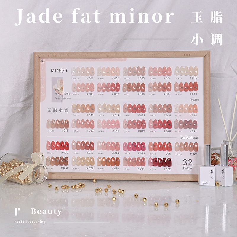 New Product 32-Color Jade Gel Nail Polish Set Ice-Clear Jade Nude Color Nail Polish Manicure