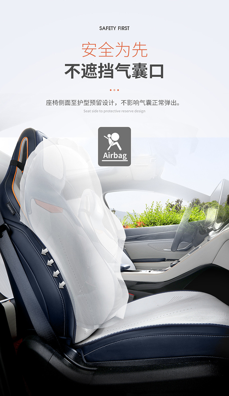 The New Suede Leather for the Ideal 2025 Model Is Suitable for All Ideal Car Saddle Pads for All Seasons and Is Available for Wholesale