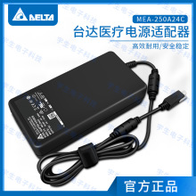 MEA-250A24C ̨_tAC-DCԴm 24V250W tm