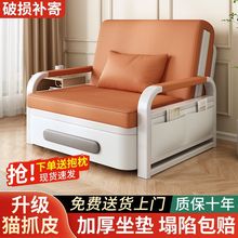 沙发床折叠两用科技布床小户型网红款阳台多功能床伸缩床2024新款