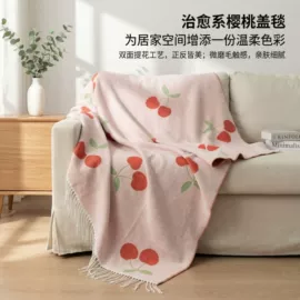 线毯;其他毛毯;围巾