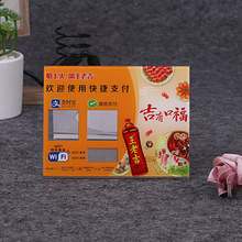 ������̨�����S�a����չʾ���ЙC�����������y̨���ɶ�����ʽ����