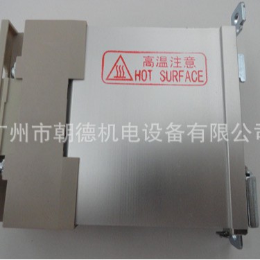 G3PA-210B-VD  DC5-24V  继电器