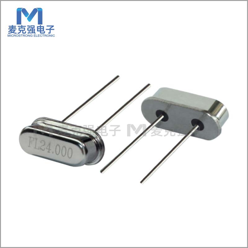 HC-49S直插无源石英晶振FL24.000 24M 24MHz 晶体振荡器