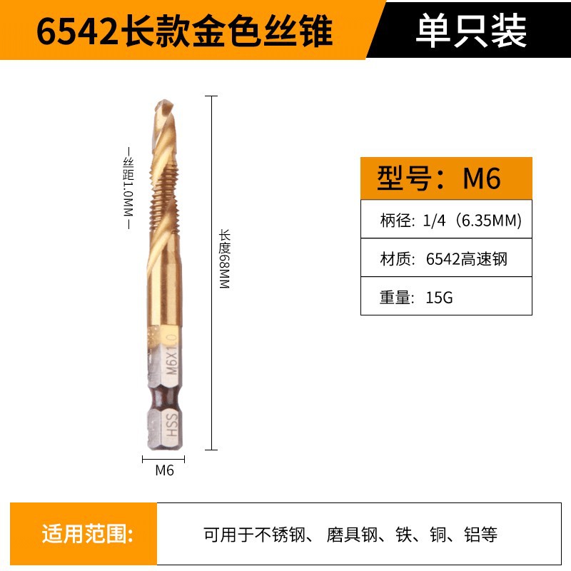 M6 Gold 6542 grifo largo