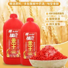 �����L2025��Ʒ�S��������s�Tʳ�����eҰ��a�~��C�׾��׵׸C��