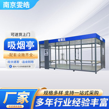 ꖹⷿ��������ͤ���ƄӍ�ͤ�tԺ���@���^С����䓽Y������ͤ��