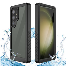 适用三星GalaxyS25防水手机壳S24Ultra户外S23运动防摔密封保护套