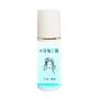 正品100ml-1000ml米诺地尔