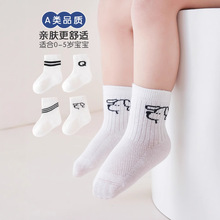 ϫ��Ѵ����¿�Ӥ�����ӱ�����ͯŮͯ��ɫ�����ļ�����͸����Ͳ��