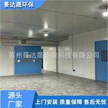 喷漆房高温无尘喷烤漆房家具喷漆机喷烤漆漆雾处理设备汽车烤漆房