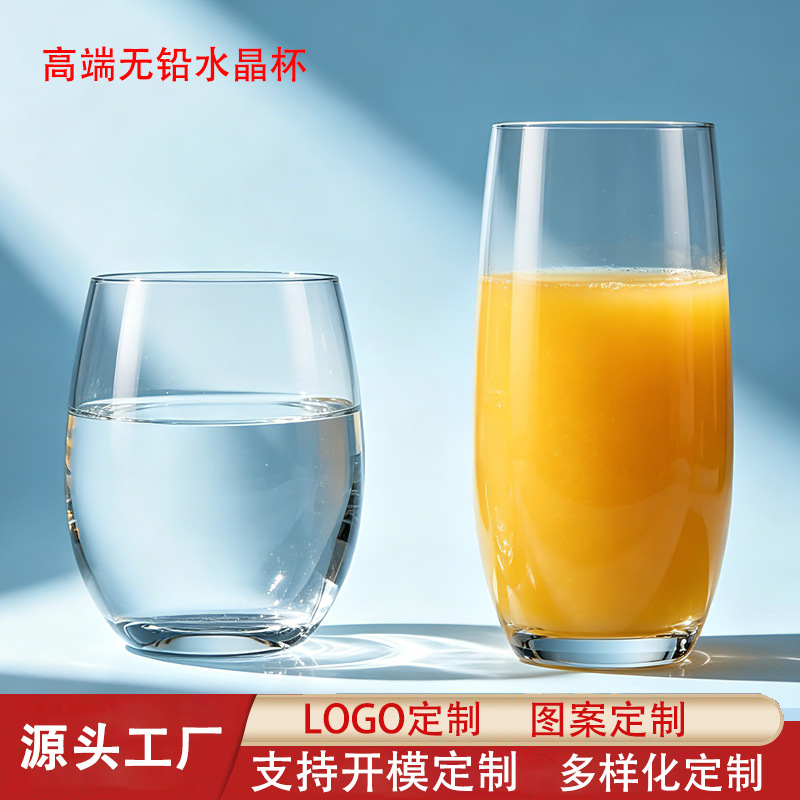 Taza de cristal transparente sin plomo de hotel de restaurante de vidrio de agua de lujo ligero casero taza de bebida de jugo personalizada mayorista personalizada