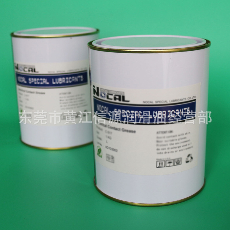 开关导电润滑脂 NOCAL C617润滑脂 低电器开关触点脂 导电膏