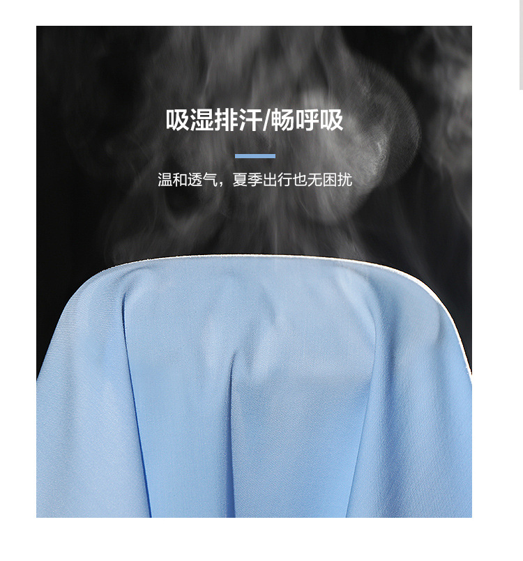 竹纤维男长袖详情修改_03.jpg