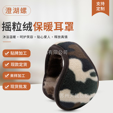 �ۯB�u���qӡ�������o�����ֱ�ů������ë�q���{��֧�ܷ�������