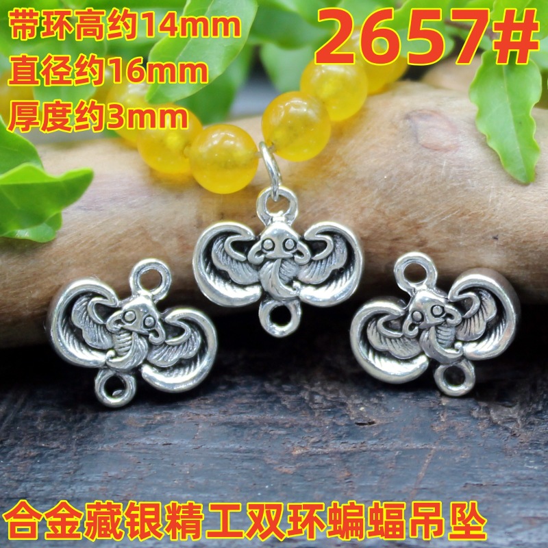 2657magpie (2)