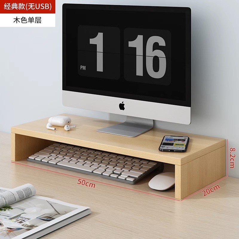 단일 레이어 나무 색상