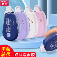 �L�������c�c�z���~�o�۾W���ճ���z��͸���p���z�֎�͸���z�z��