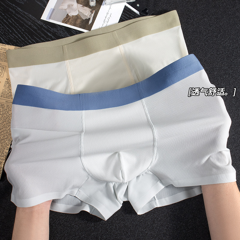 Verano nuevo estilo waffle sin costuras ropa interior de hombre de seda de hielo cómodo transpirable entrepierna bragas de color de contraste de cintura media pantalones de hombre