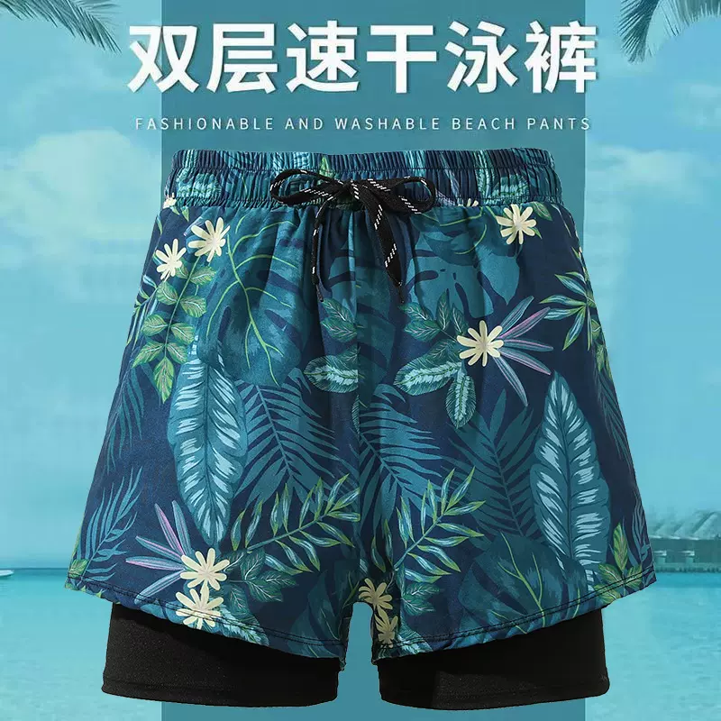 男士游泳裤速干大码防尴尬新款泳裤专业双层沙滩裤游泳衣装备批发