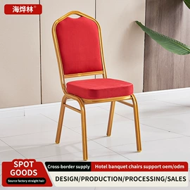 餐椅;桌类、茶几;矮凳