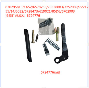 6724776   �P���͸ג쿿��