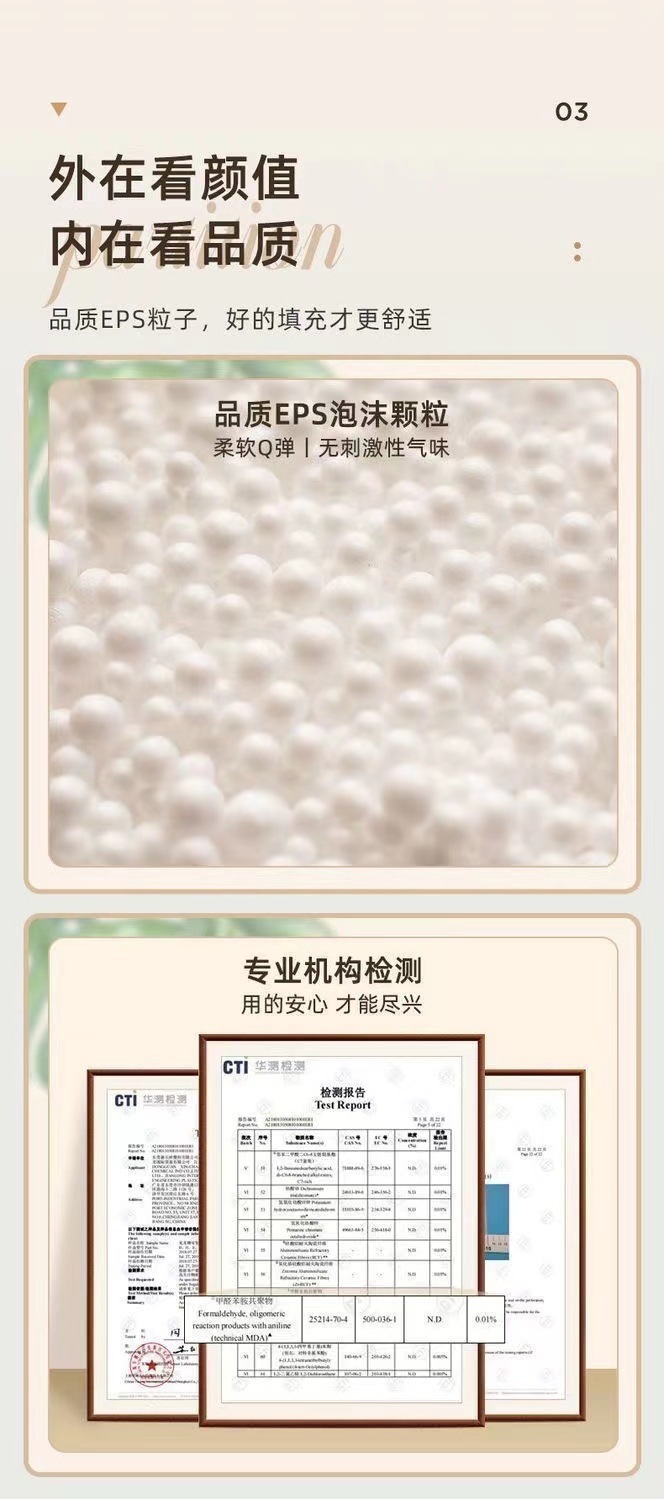 0542d8e8-45bf-4e2a-a943-68583f17f9df.jpe