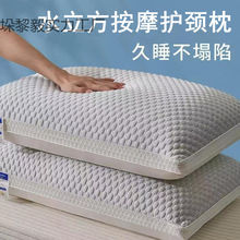 ^oi׵˯оһݲ׃ΆˌW˸^